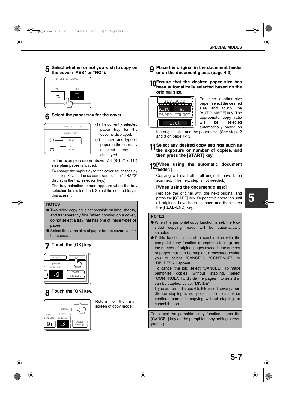 Sharp AR-M451N User Manual | Page 107 / 188