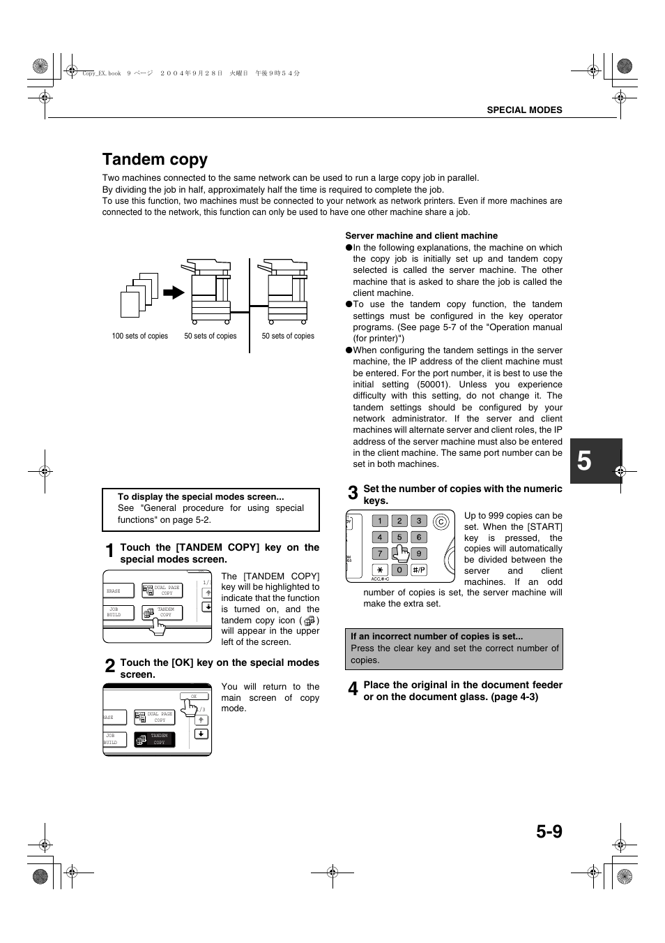 Tandem copy | Sharp AR-M451N User Manual | Page 109 / 188