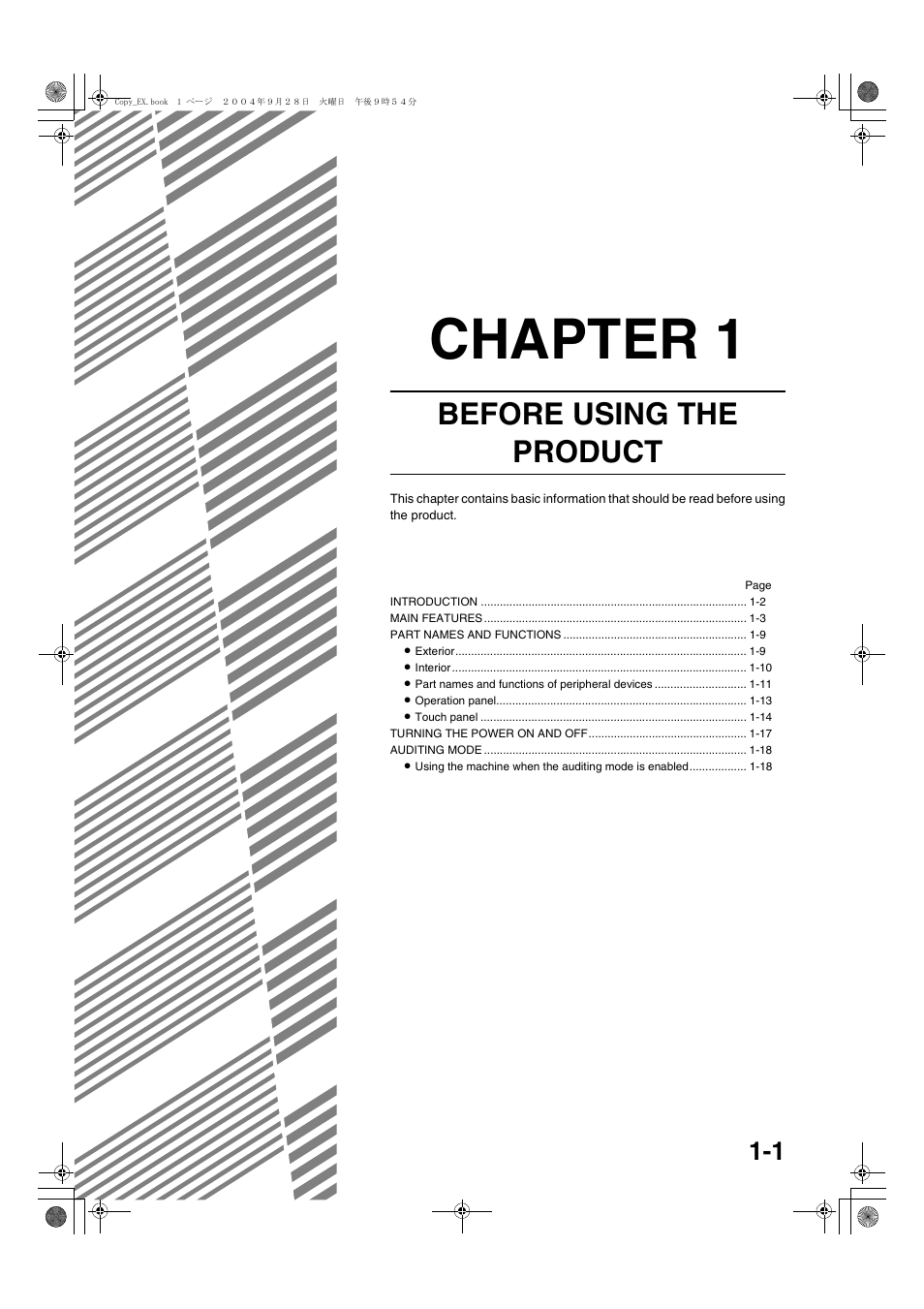 Chapter 1, Chapter 1 before using the product, Before using the product | Sharp AR-M451N User Manual | Page 11 / 188