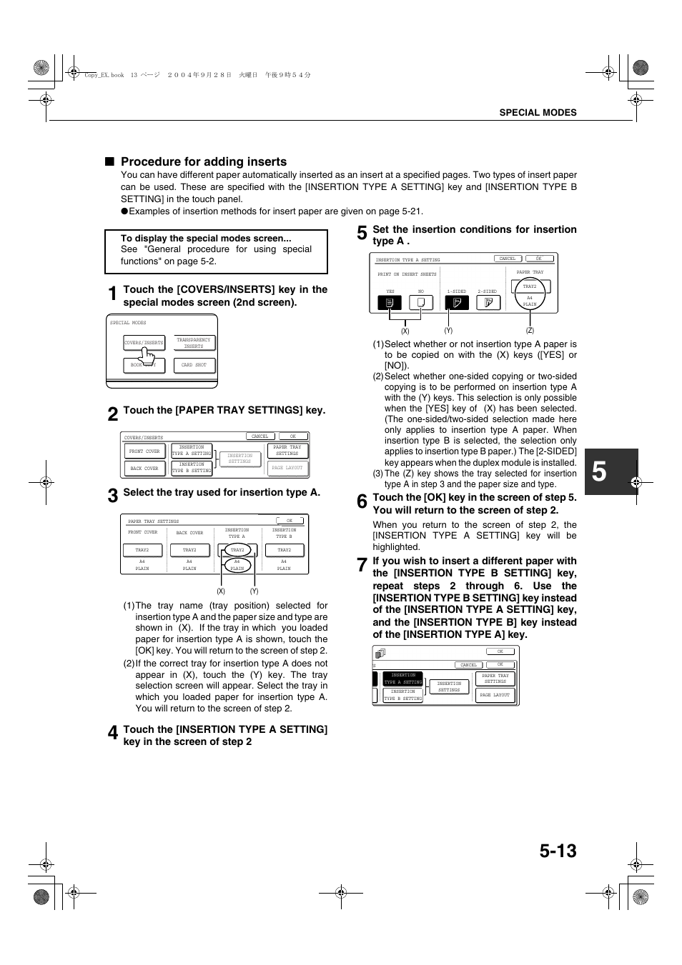 Procedure for adding inserts, Ge 5- 13 | Sharp AR-M451N User Manual | Page 113 / 188