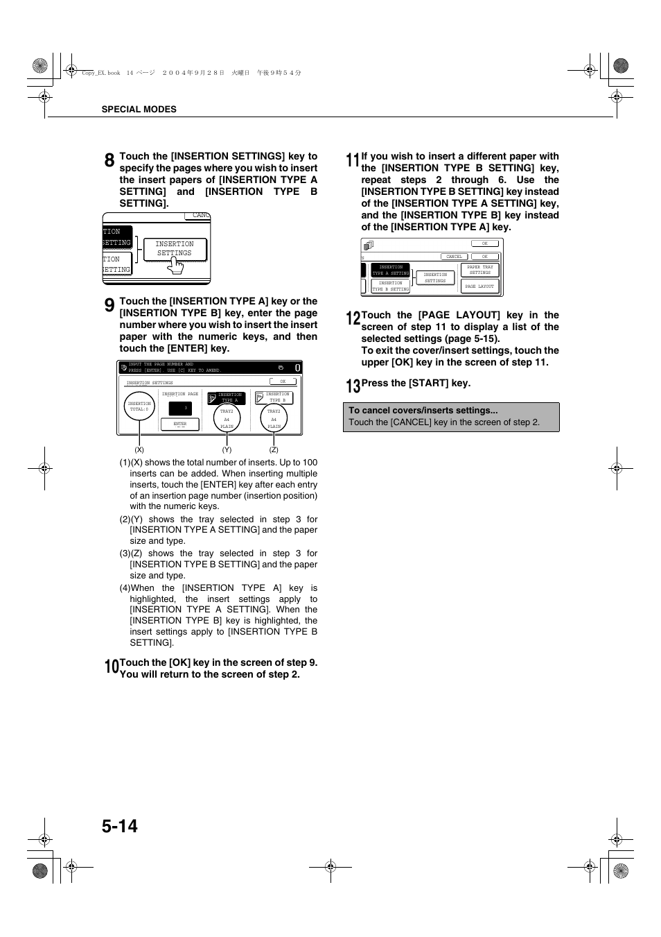 Sharp AR-M451N User Manual | Page 114 / 188