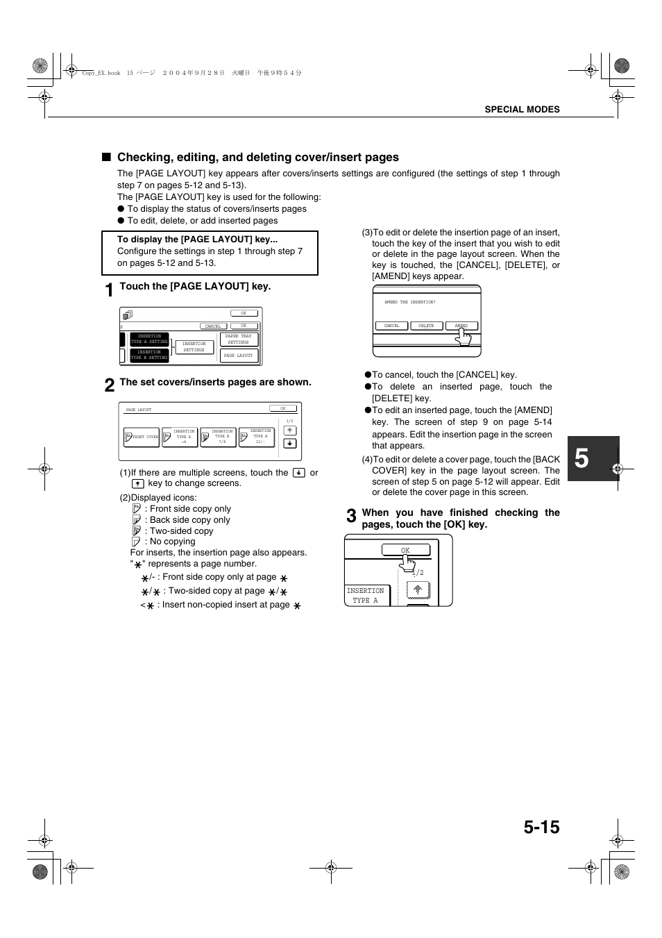 Age 5-15), Checking, editing, and deleting cover/insert pages | Sharp AR-M451N User Manual | Page 115 / 188