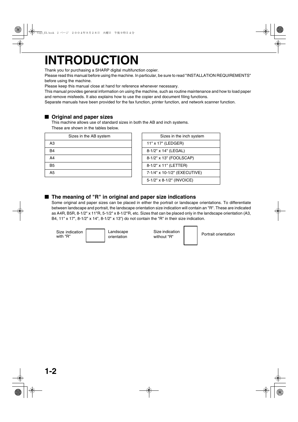 Introduction, Original and paper sizes | Sharp AR-M451N User Manual | Page 12 / 188