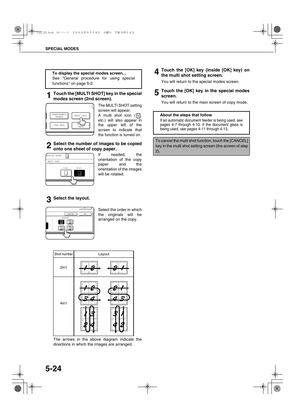 Sharp AR-M451N User Manual | Page 124 / 188