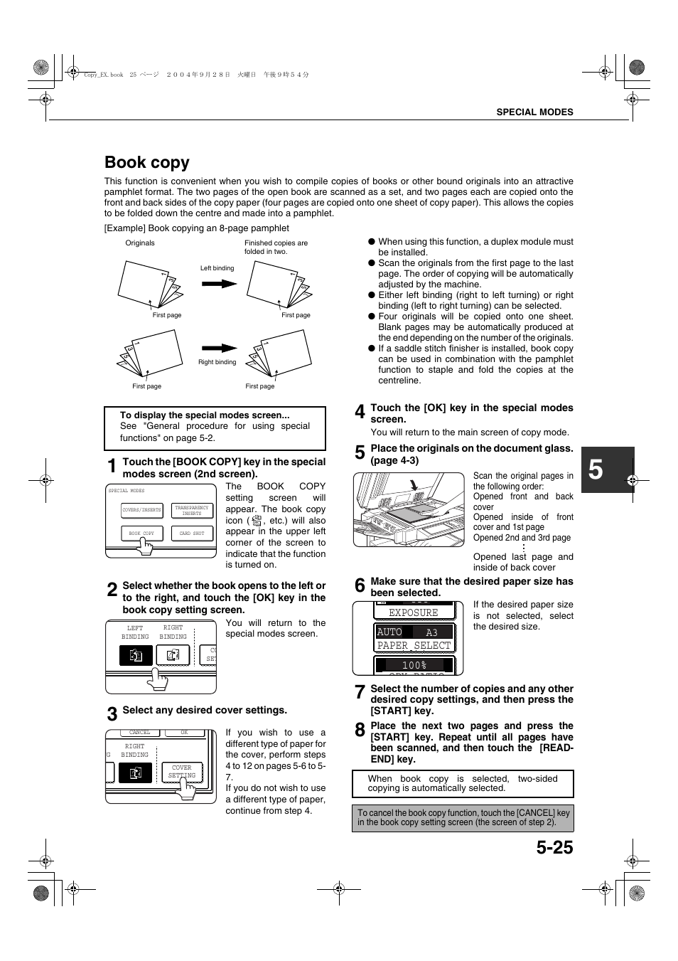 Book copy, E 5-25 | Sharp AR-M451N User Manual | Page 125 / 188