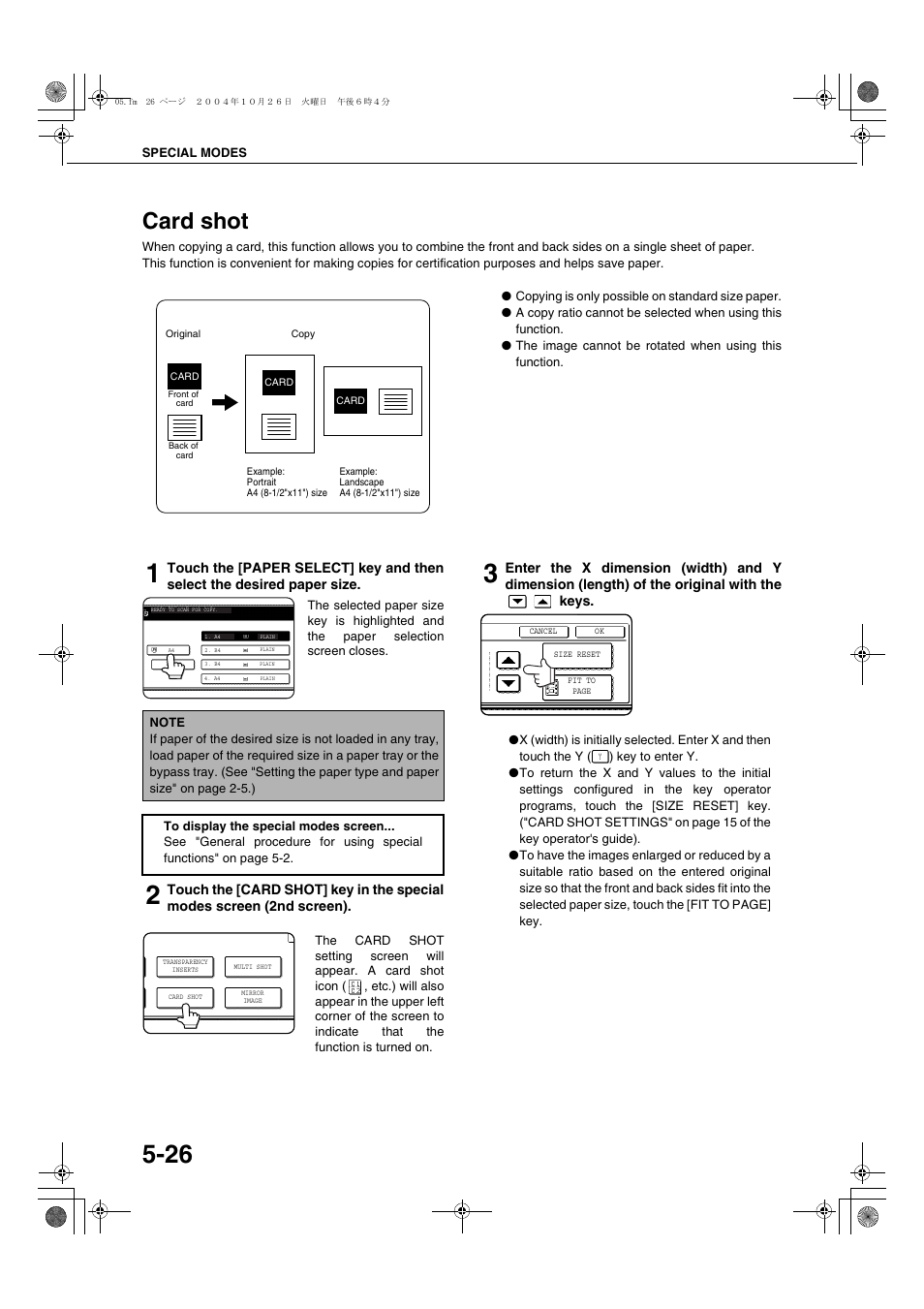 Card shot | Sharp AR-M451N User Manual | Page 126 / 188