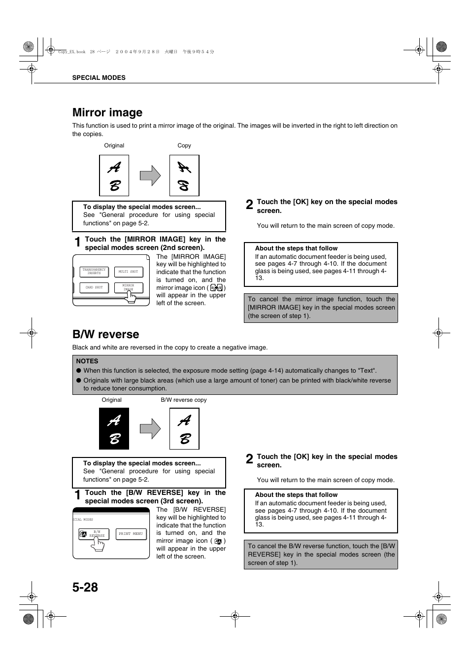 Mirror image, B/w reverse, E 5-28) | Sharp AR-M451N User Manual | Page 128 / 188