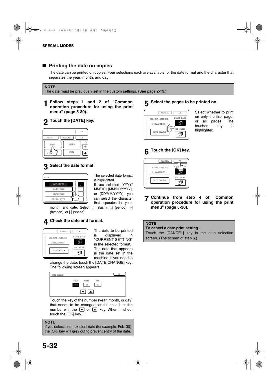 Printing the date on copies, Age 5-32), Ge 5-32 | Sharp AR-M451N User Manual | Page 132 / 188