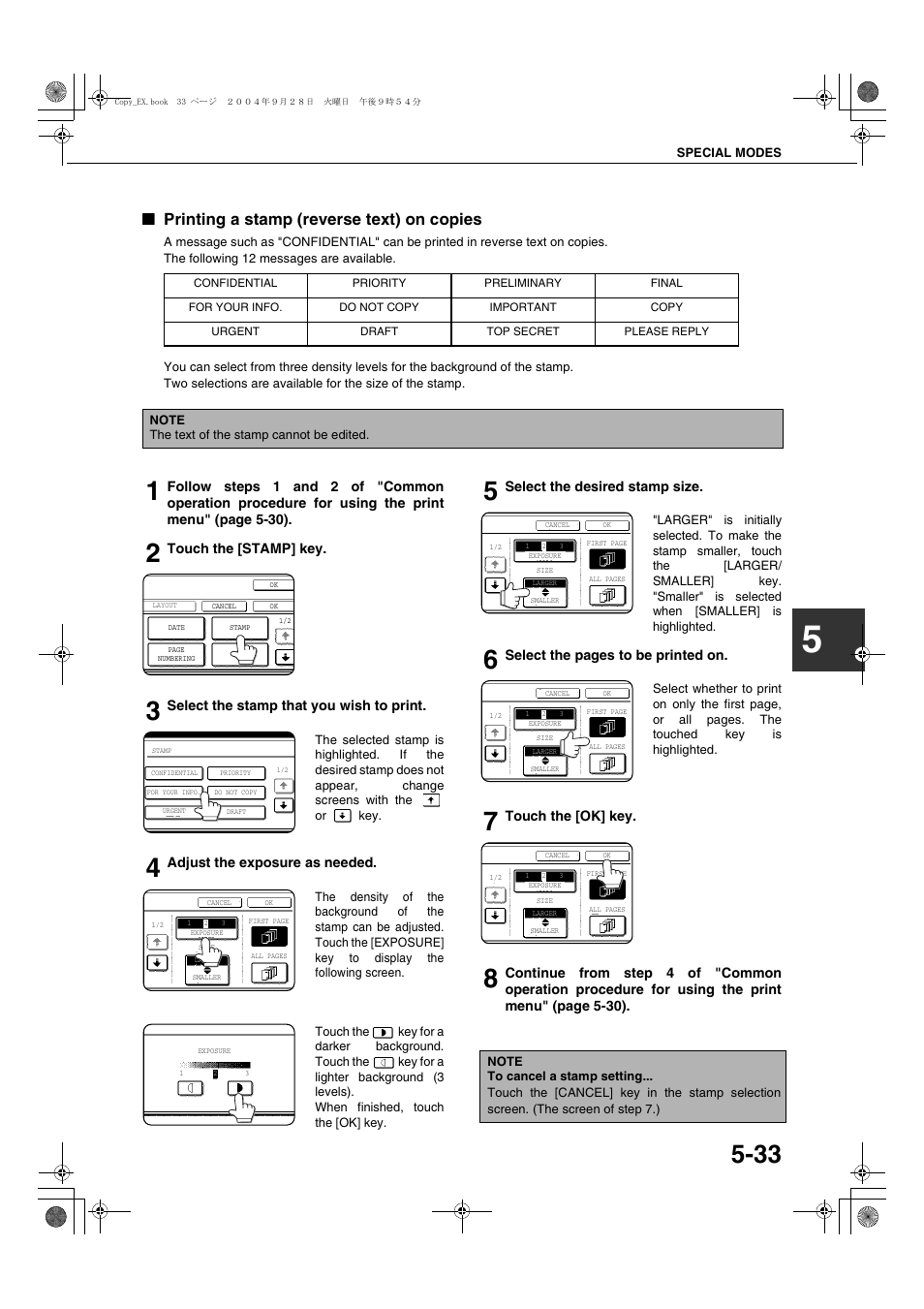 Printing a stamp (reverse text) on copies, Age 5-33) | Sharp AR-M451N User Manual | Page 133 / 188