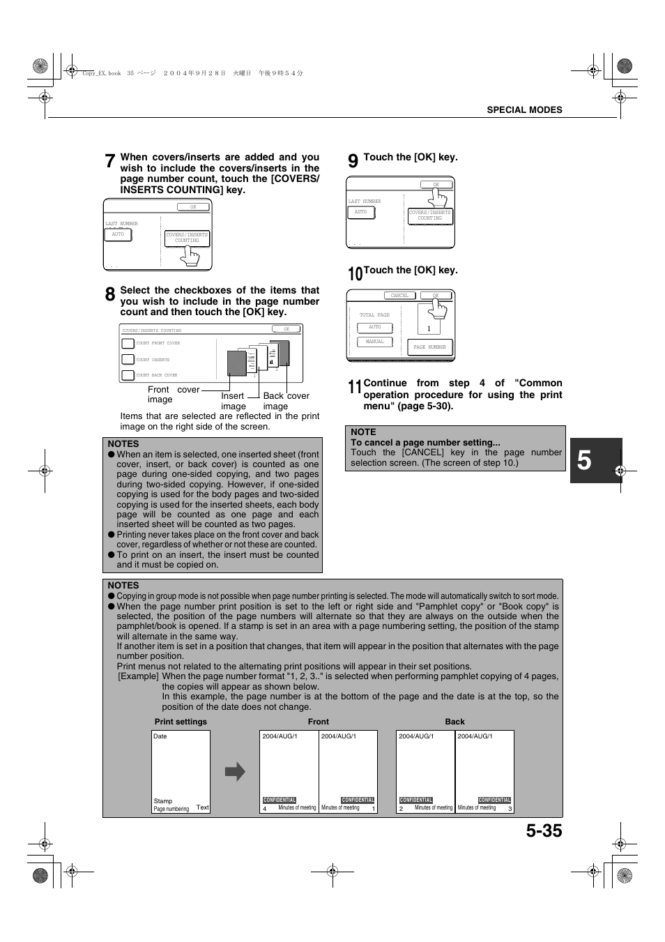 Sharp AR-M451N User Manual | Page 135 / 188