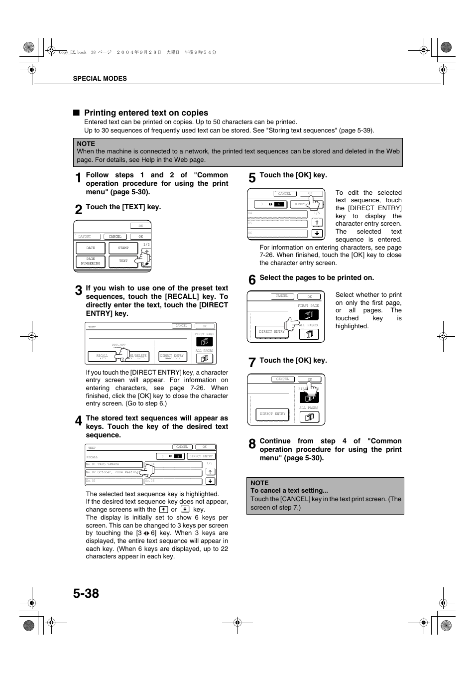 Printing entered text on copies, Age 5-38) | Sharp AR-M451N User Manual | Page 138 / 188