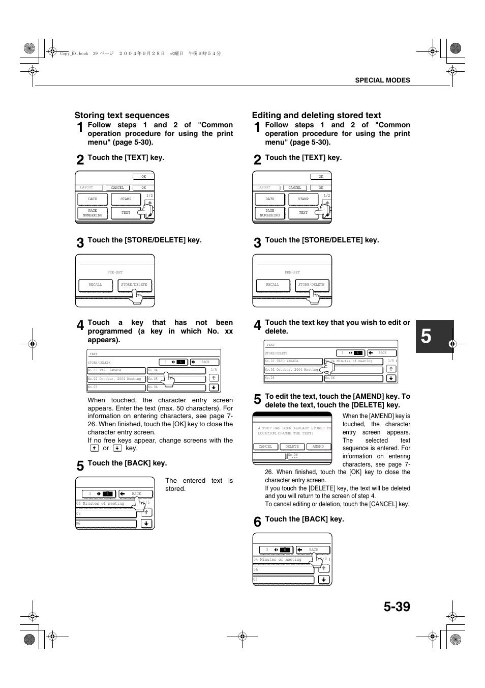 Storing text sequences, Editing and deleting stored text, Ee "storing text sequences | E 5-39) | Sharp AR-M451N User Manual | Page 139 / 188