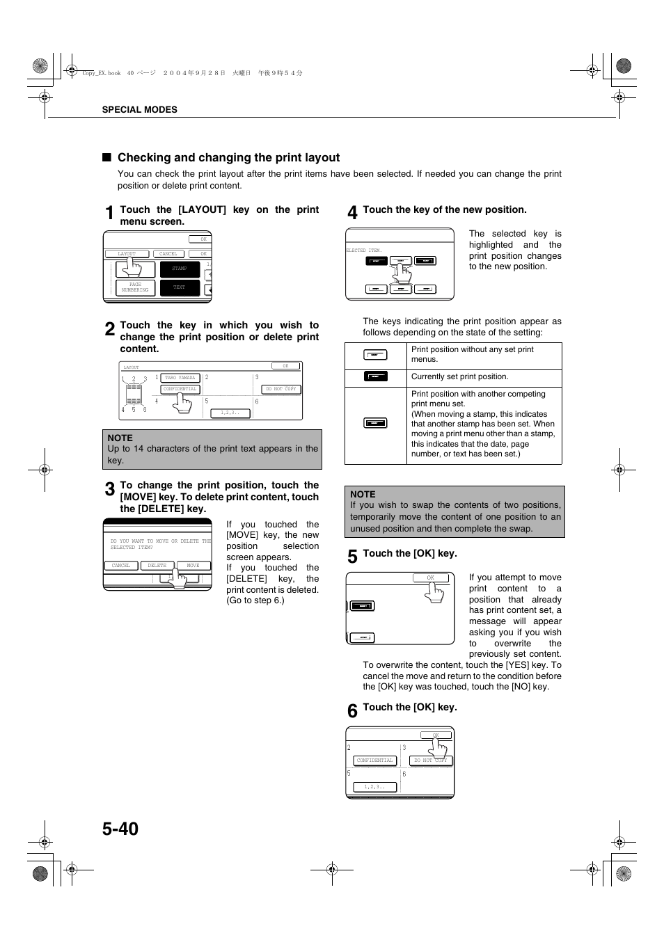 Checking and changing the print layout | Sharp AR-M451N User Manual | Page 140 / 188