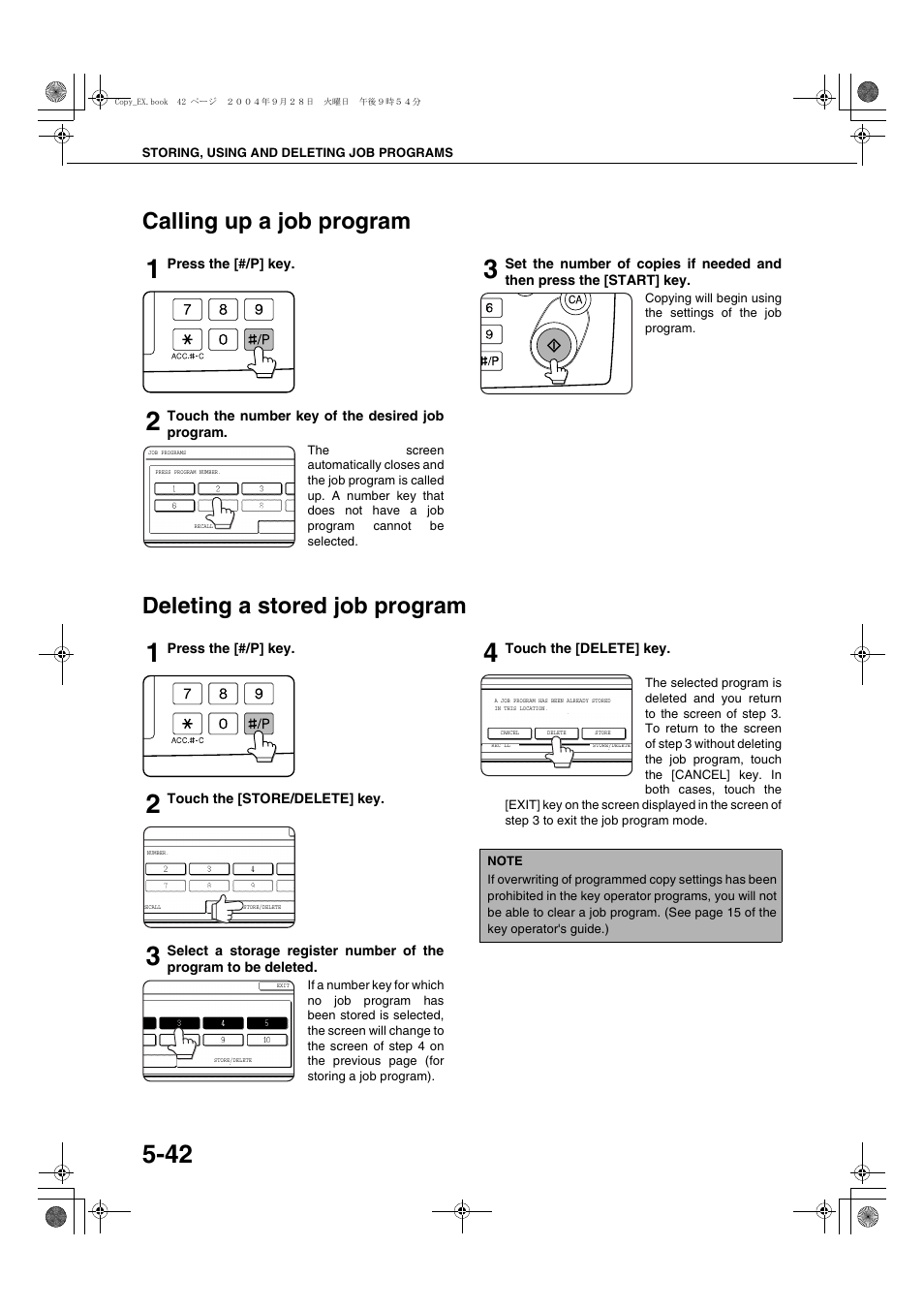 Calling up a job program, Deleting a stored job program | Sharp AR-M451N User Manual | Page 142 / 188