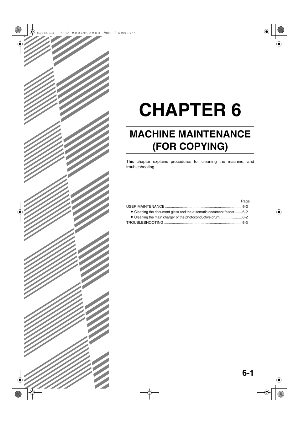 Chapter 6, Chapter 6 machine maintenance (for copying), Machine maintenance (for copying) | Sharp AR-M451N User Manual | Page 145 / 188