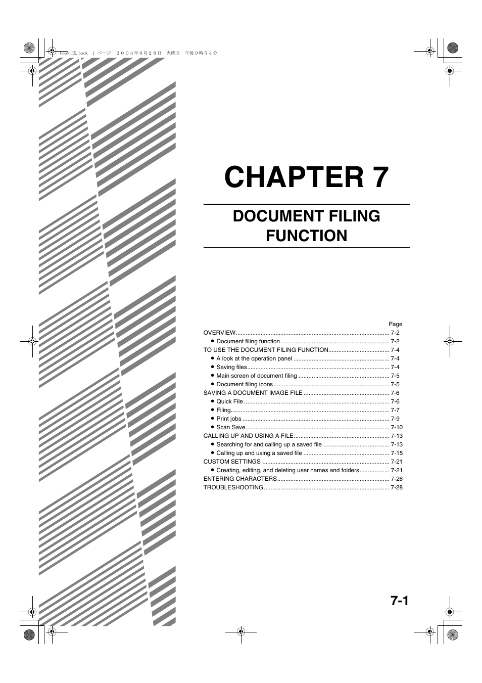 Chapter 7, Chapter 7 document filing function, Document filing function | Sharp AR-M451N User Manual | Page 149 / 188