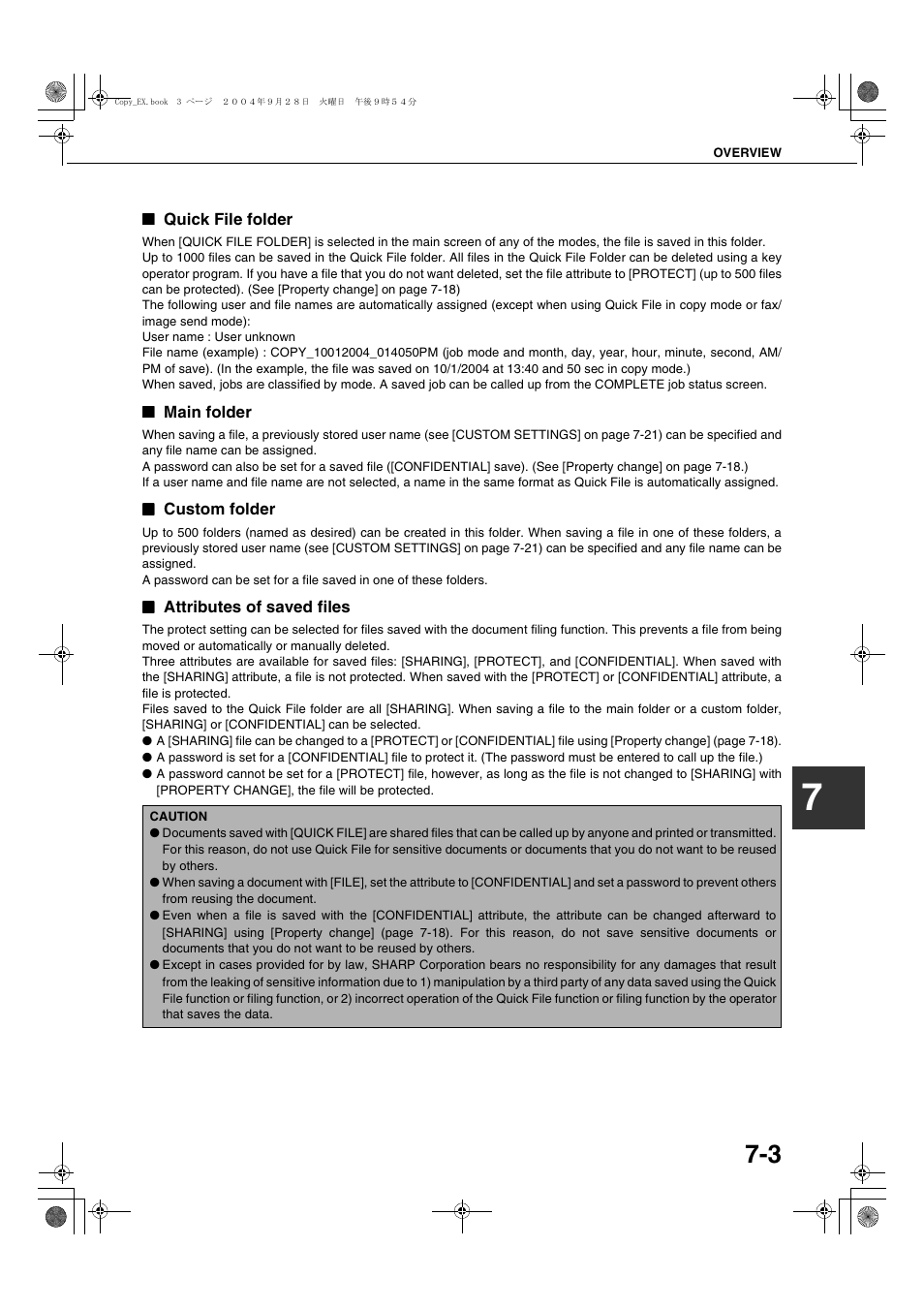 Quick file folder, Main folder, Custom folder | Attributes of saved files | Sharp AR-M451N User Manual | Page 151 / 188