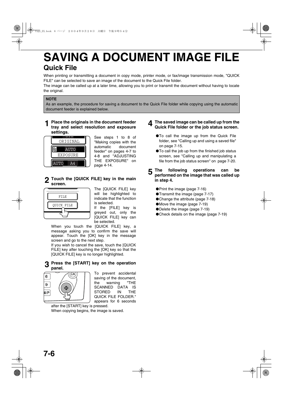 Saving a document image file, Quick file | Sharp AR-M451N User Manual | Page 154 / 188