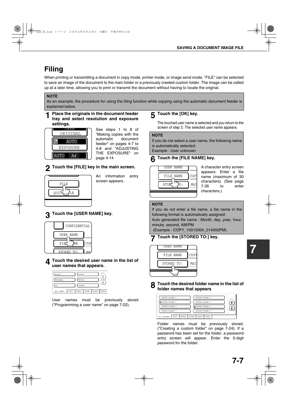 Filing, Uto auto auto a4 original exposure | Sharp AR-M451N User Manual | Page 155 / 188