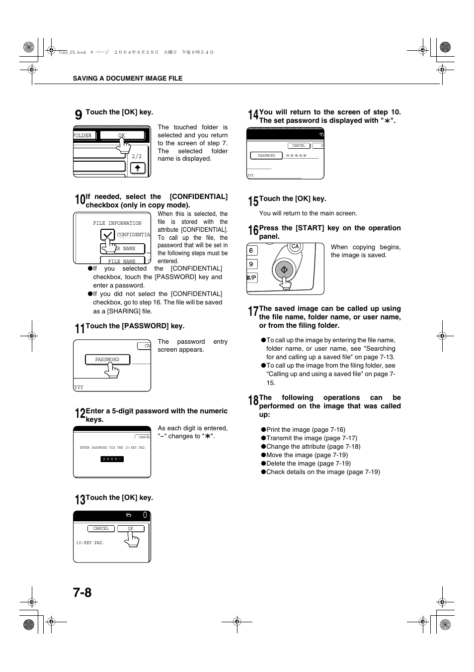 Sharp AR-M451N User Manual | Page 156 / 188