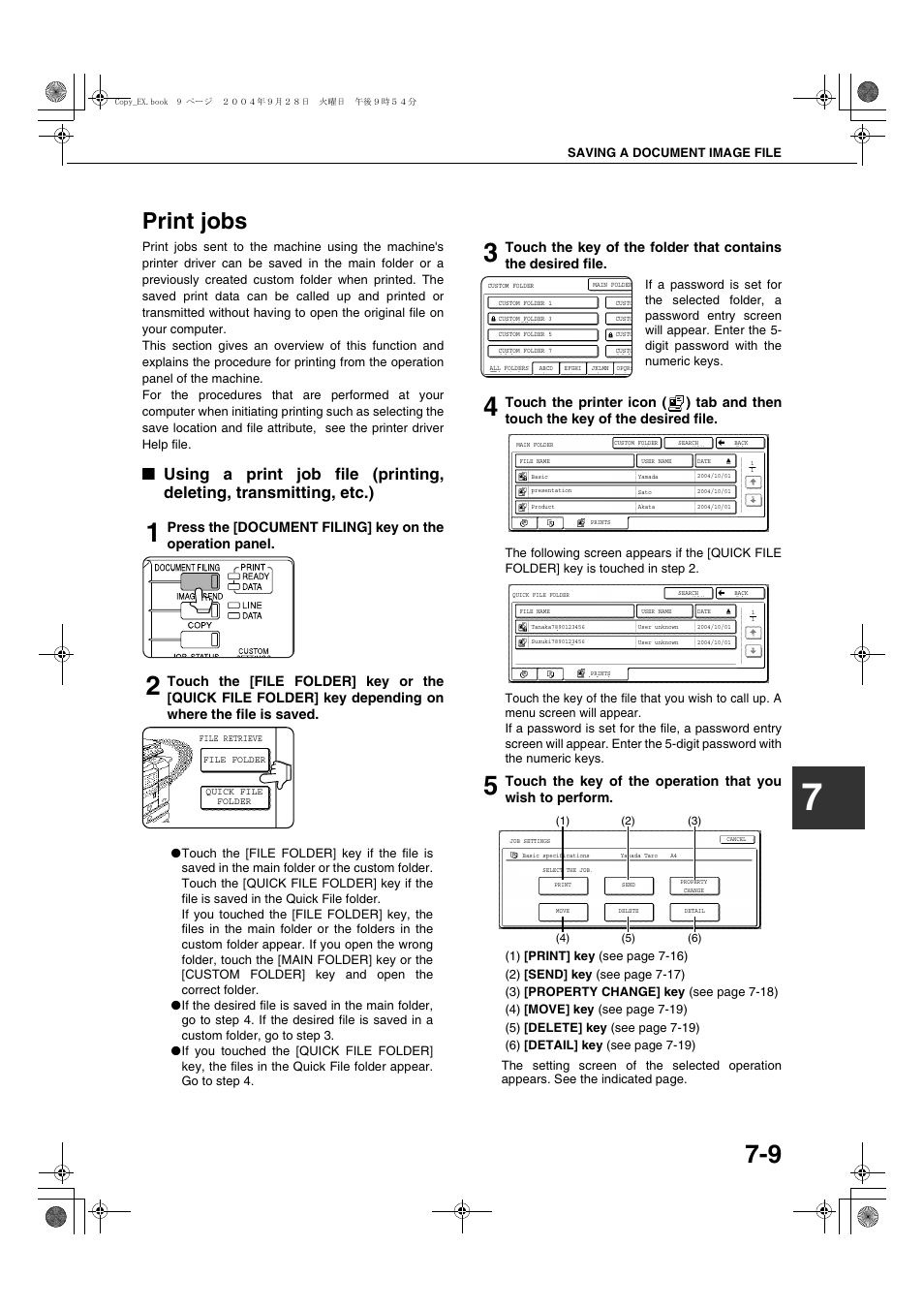 Print jobs | Sharp AR-M451N User Manual | Page 157 / 188