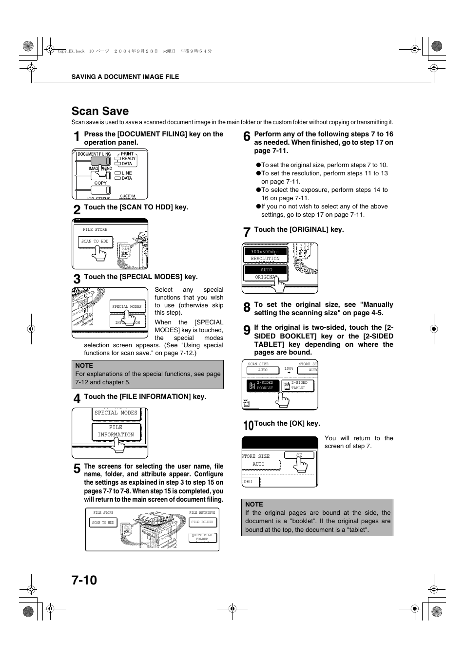 Scan save | Sharp AR-M451N User Manual | Page 158 / 188