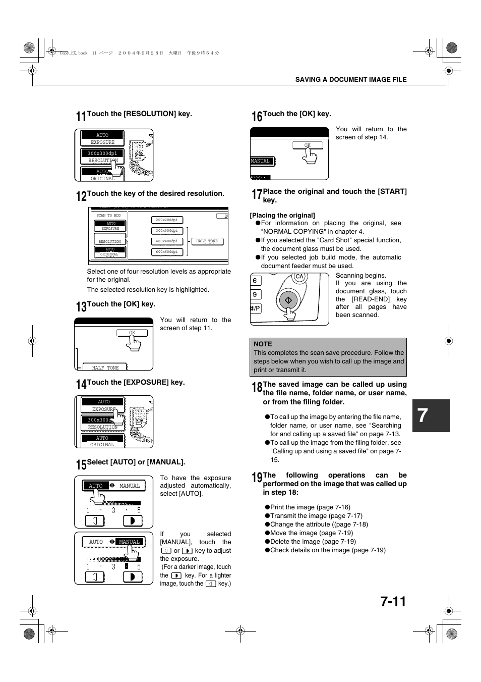 Ge 7-11 | Sharp AR-M451N User Manual | Page 159 / 188