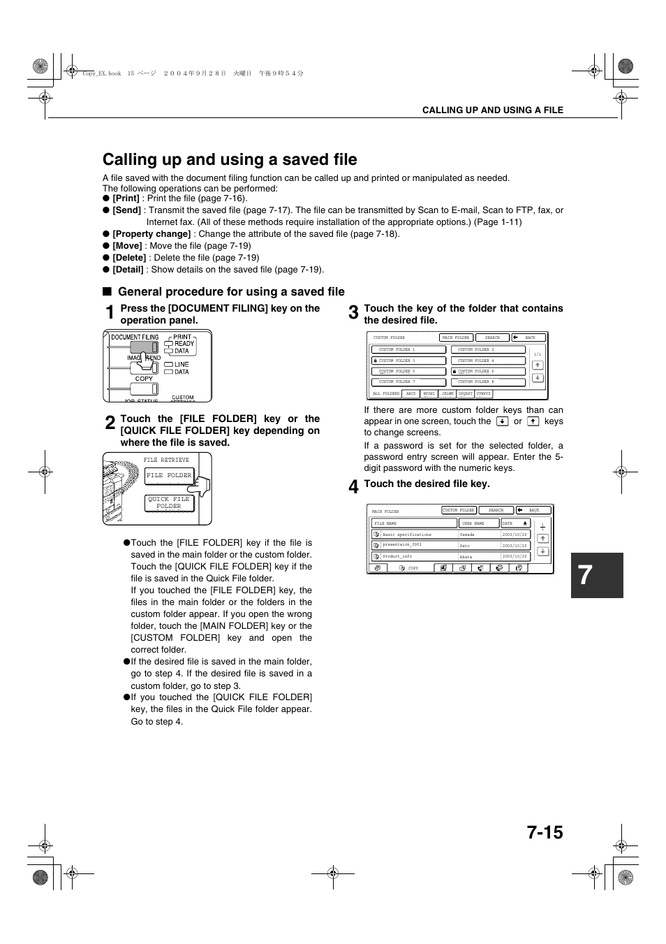 Calling up and using a saved file, General procedure for using a saved file, Ge 7-15 | Ge 7- 15 | Sharp AR-M451N User Manual | Page 163 / 188