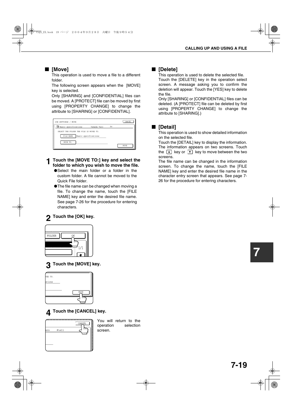 Move, Delete, Detail | E 7-19), E 7-19, Ge 7-19 | Sharp AR-M451N User Manual | Page 167 / 188