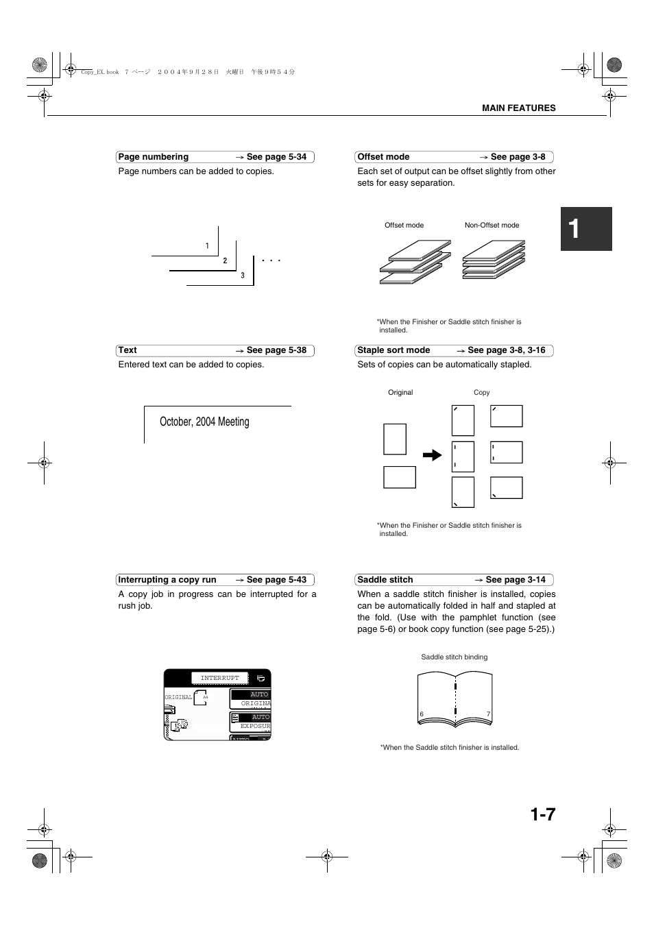 Age 1-7, Ge 1-7, October, 2004 meeting | Sharp AR-M451N User Manual | Page 17 / 188