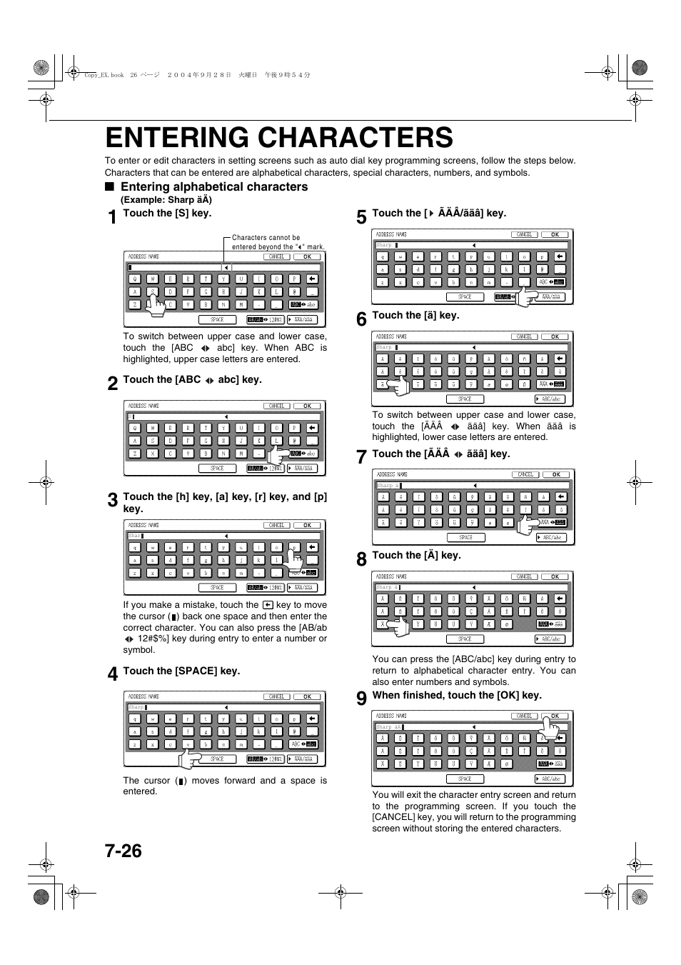 Entering characters, Entering alphabetical characters, Ge 7-26 | Ge 7-26 fo | Sharp AR-M451N User Manual | Page 174 / 188