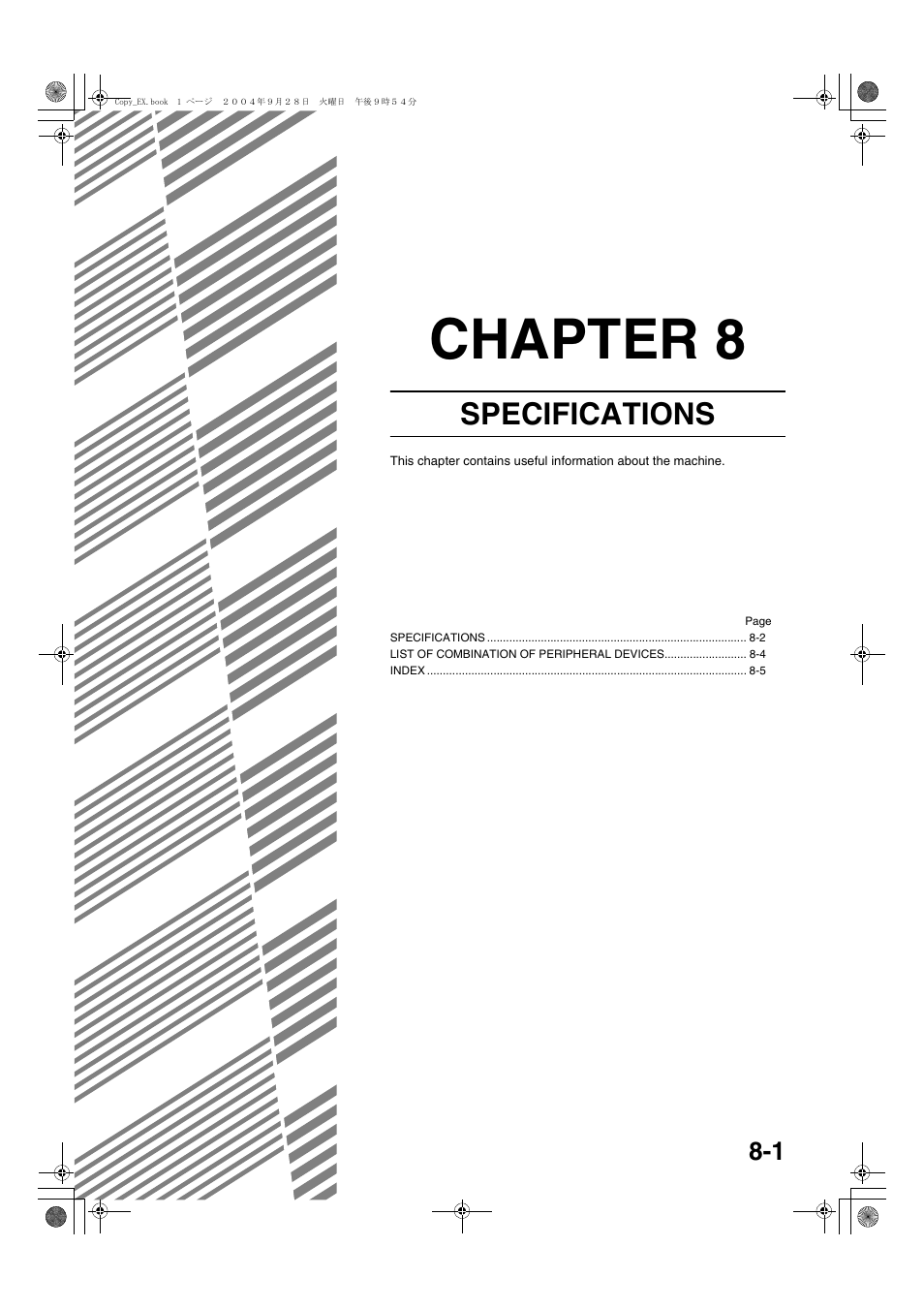 Chapter 8, Chapter 8 specifications, Specifications | Sharp AR-M451N User Manual | Page 177 / 188