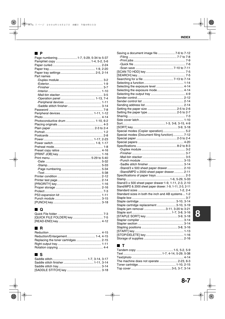 Sharp AR-M451N User Manual | Page 183 / 188