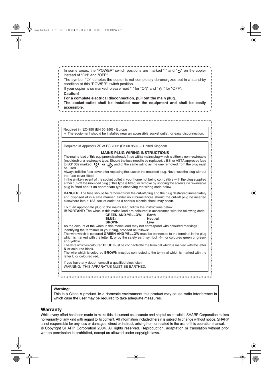 Warranty | Sharp AR-M451N User Manual | Page 2 / 188