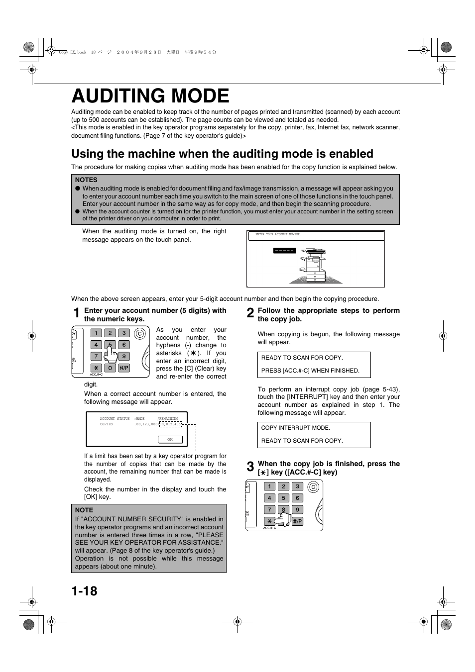 Auditing mode, Using the machine when the auditing mode is, Enabled | Sharp AR-M451N User Manual | Page 28 / 188