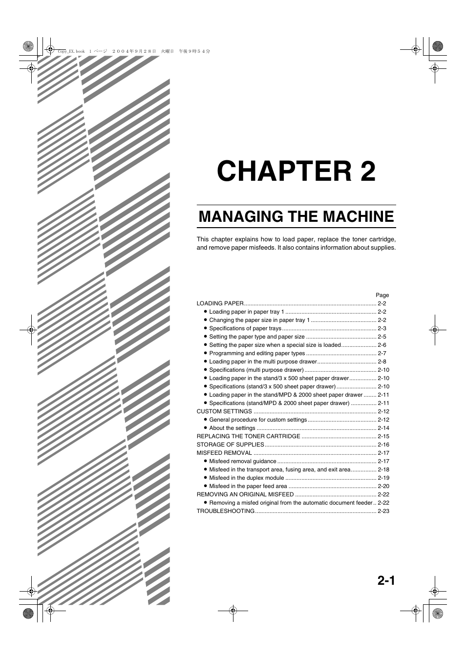 Chapter 2, Chapter 2 managing the machine, Managing the machine | Sharp AR-M451N User Manual | Page 29 / 188