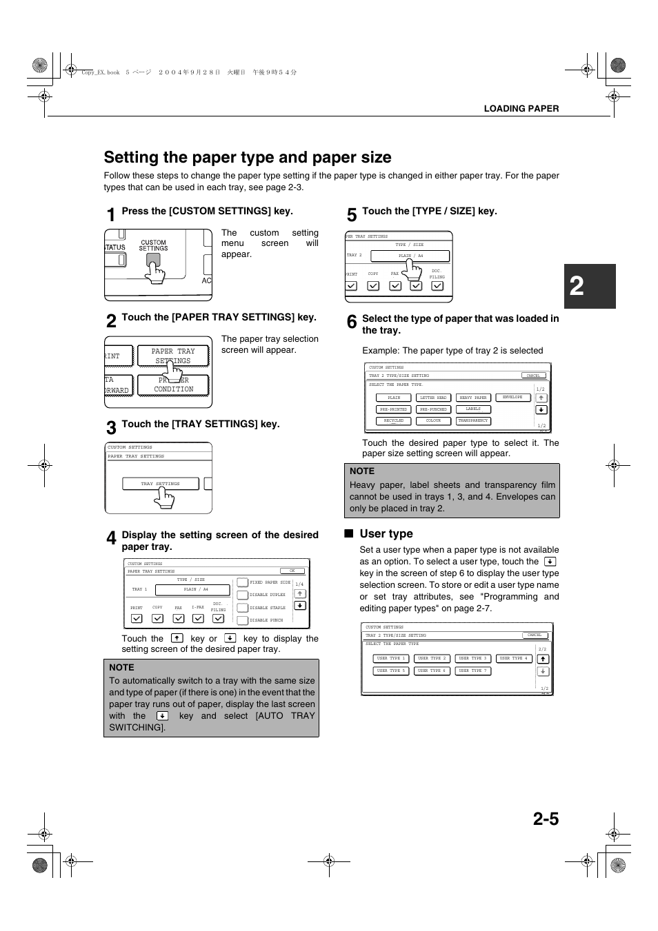 Setting the paper type and paper size, User type, Age 2-5) | Sharp AR-M451N User Manual | Page 33 / 188