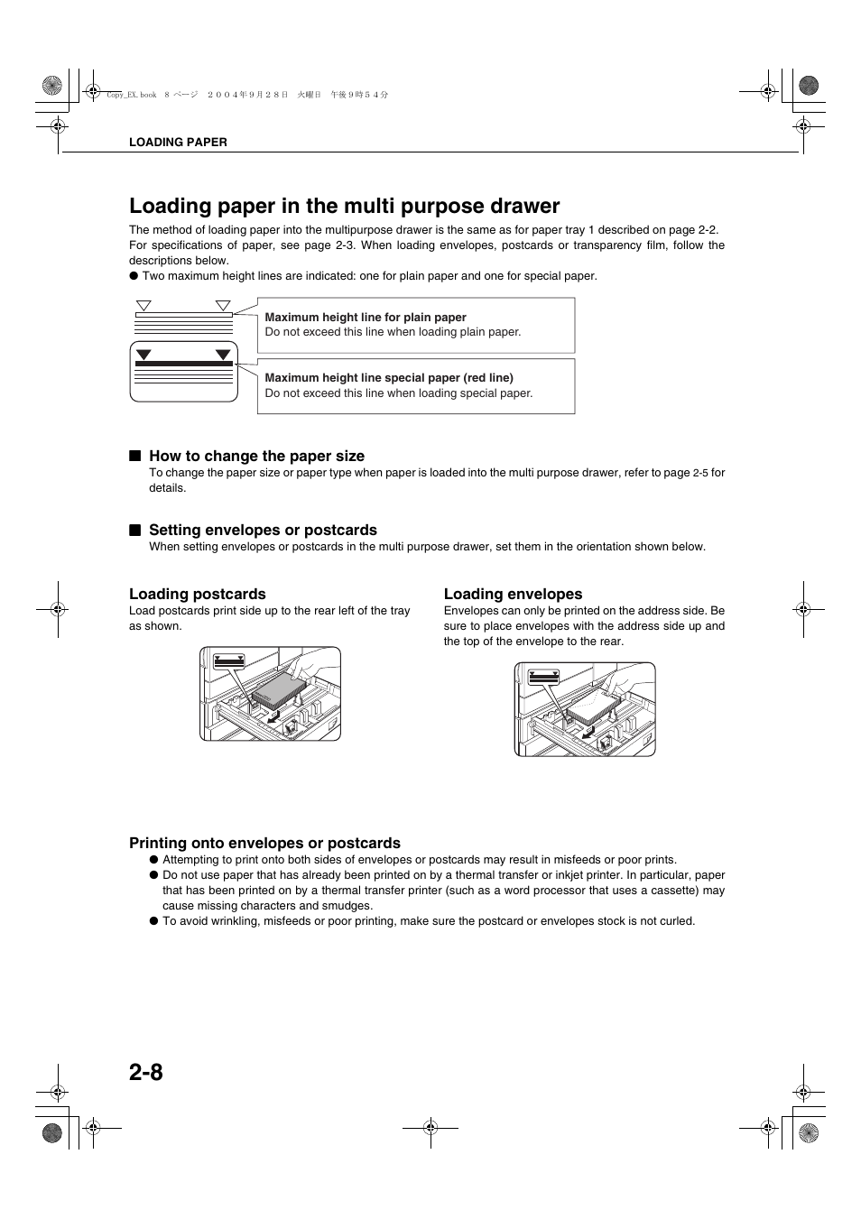 Loading paper in the multi purpose drawer, How to change the paper size, Setting envelopes or postcards | Loading postcards, Loading envelopes, Printing onto envelopes or postcards | Sharp AR-M451N User Manual | Page 36 / 188