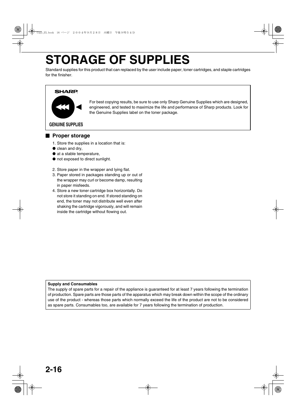 Storage of supplies, Proper storage | Sharp AR-M451N User Manual | Page 44 / 188