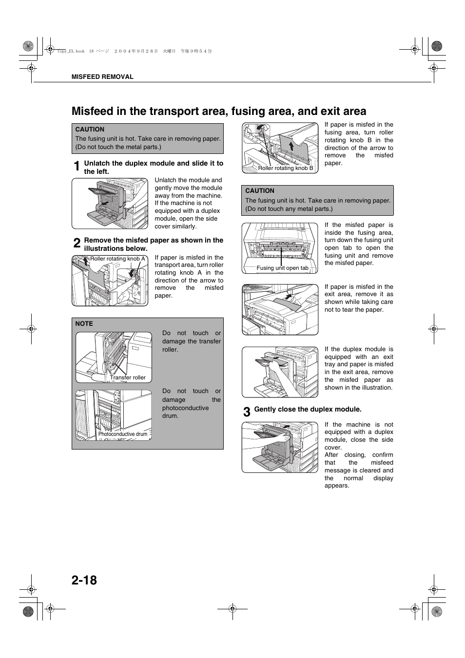 Misfeed in the transport area, fusing area, and, Exit area | Sharp AR-M451N User Manual | Page 46 / 188