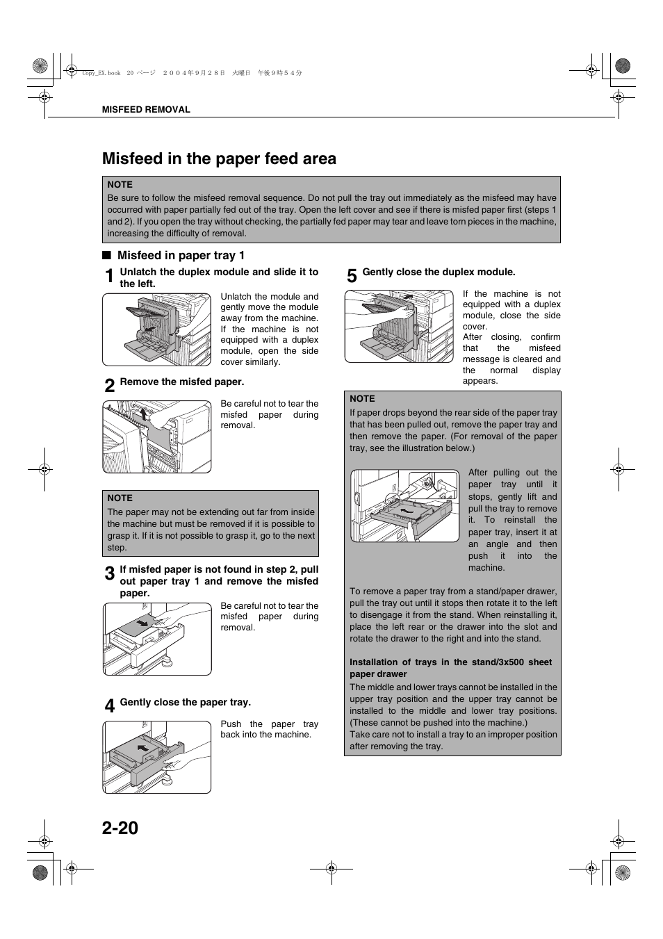 Misfeed in the paper feed area, Misfeed in paper tray 1 | Sharp AR-M451N User Manual | Page 48 / 188