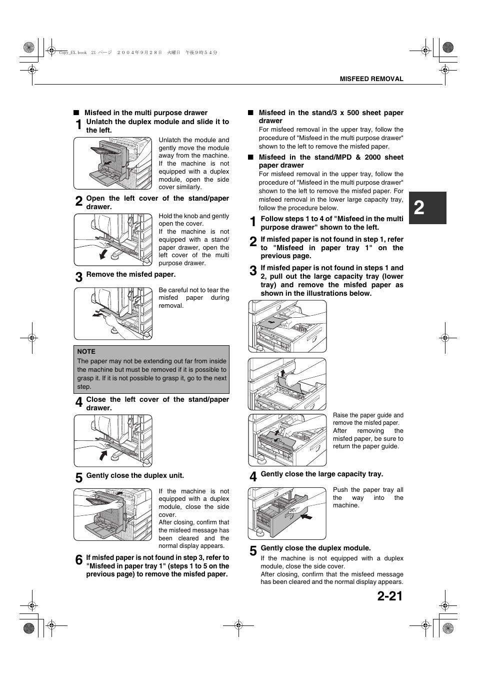 Misfeed in the multi purpose drawer, Misfeed in the stand/3 x 500 sheet paper drawer, Misfeed in the stand/mpd & 2000 sheet paper drawer | Sharp AR-M451N User Manual | Page 49 / 188