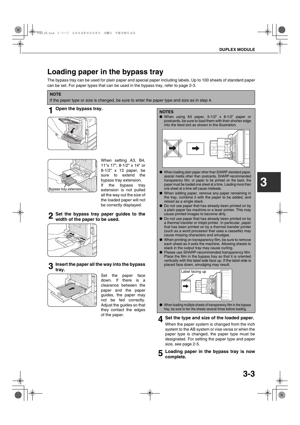 Loading paper in the bypass tray | Sharp AR-M451N User Manual | Page 57 / 188