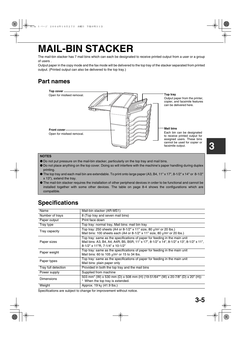 Mail-bin stacker, Part names, Specifications | 3mail-bin stacker, Part names specifications | Sharp AR-M451N User Manual | Page 59 / 188