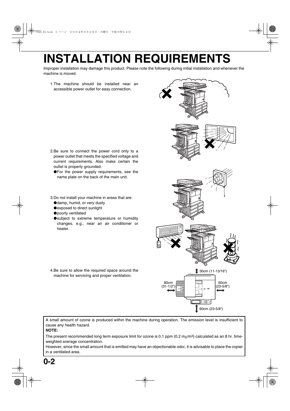 Installation requirements | Sharp AR-M451N User Manual | Page 6 / 188