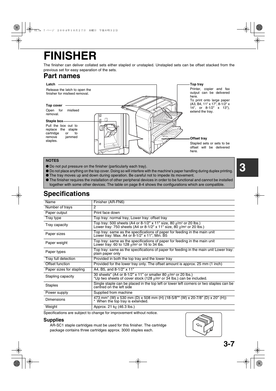 Finisher, Part names, Specifications | Supplies, 3finisher, Part names specifications | Sharp AR-M451N User Manual | Page 61 / 188