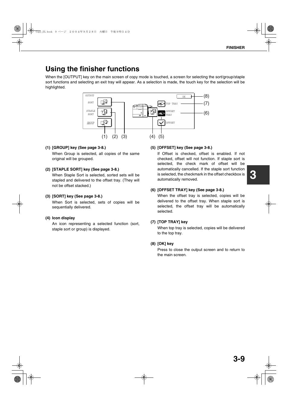 Using the finisher functions | Sharp AR-M451N User Manual | Page 63 / 188