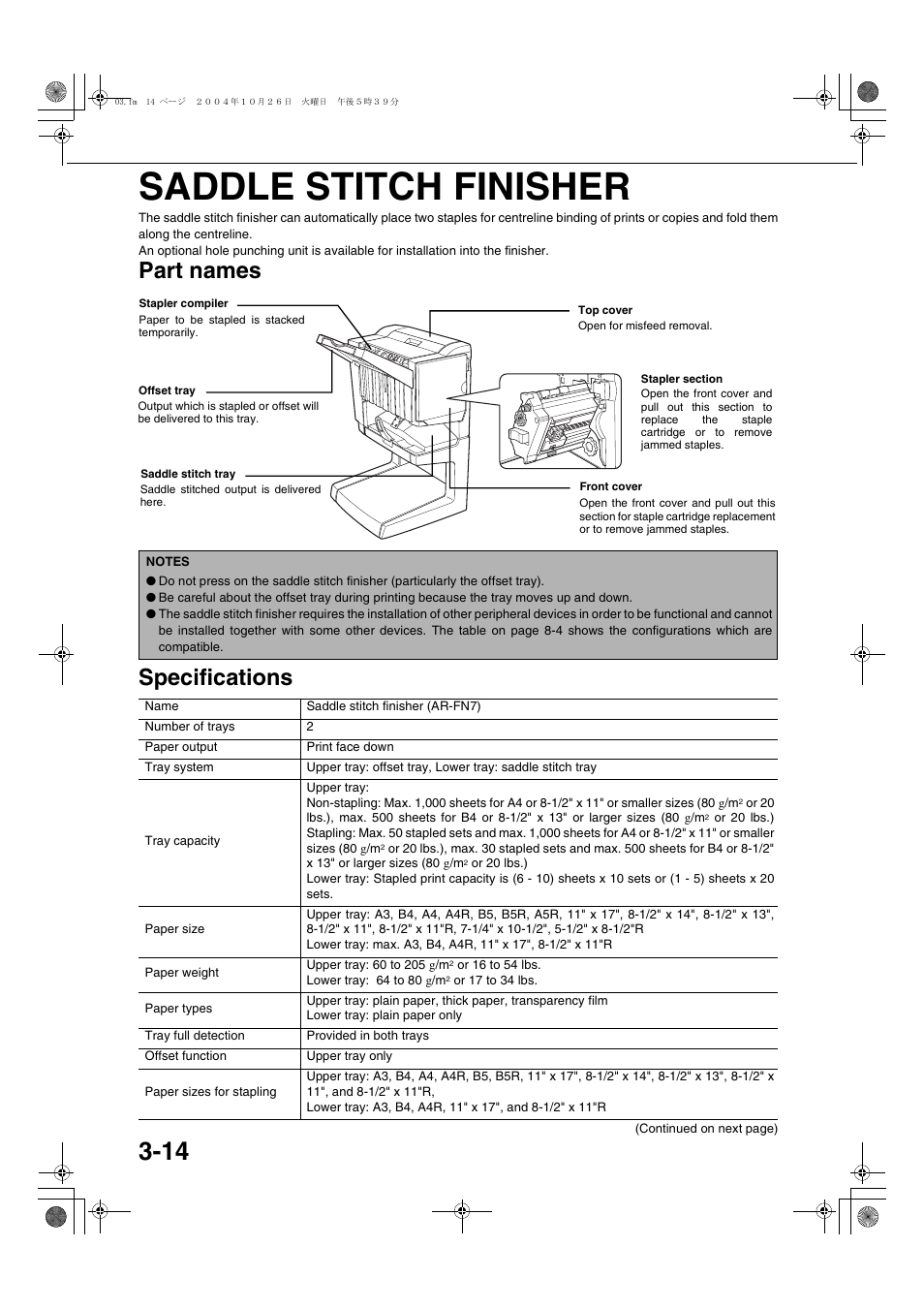 Saddle stitch finisher, Part names, Specifications | Part names specifications | Sharp AR-M451N User Manual | Page 68 / 188