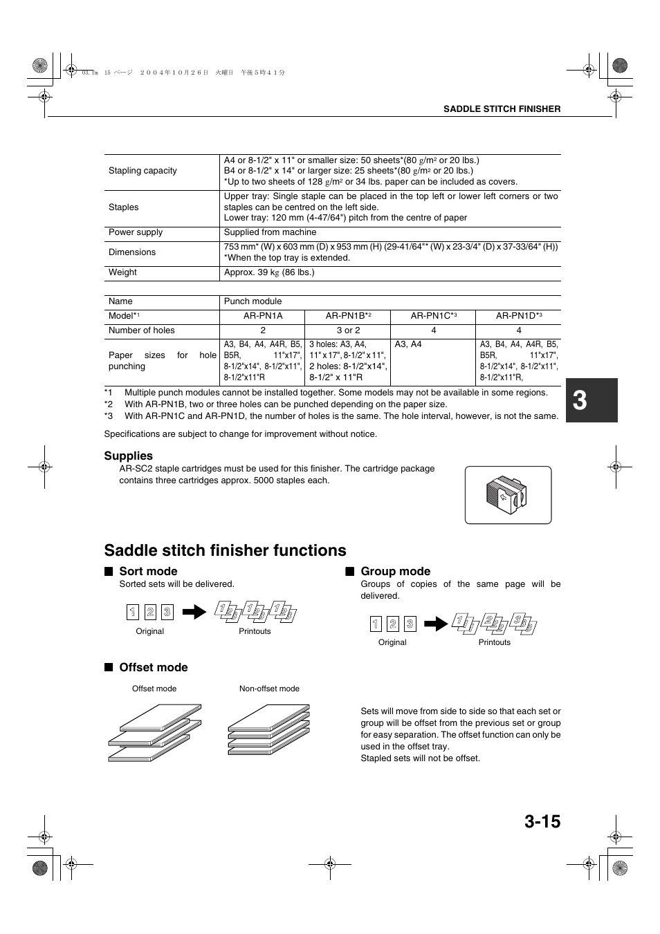 Supplies, Saddle stitch finisher functions, Sort mode | Offset mode, Group mode | Sharp AR-M451N User Manual | Page 69 / 188