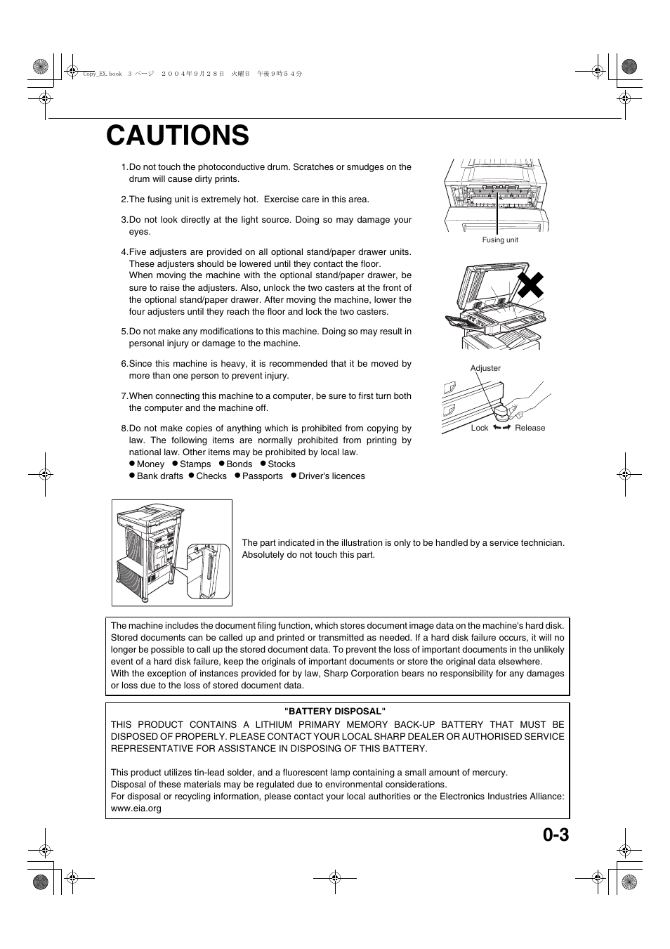 Cautions | Sharp AR-M451N User Manual | Page 7 / 188